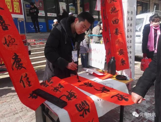 大十字百货摊子2月11日,农历腊月二十六,正是吹麻滩赶集日,笔者来到