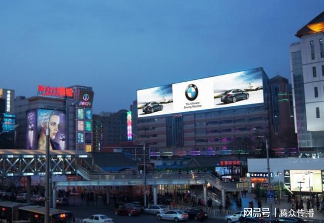 大屏广告价格折扣,北京西单明珠广告投放优势|商厦|中友百货_网易订阅